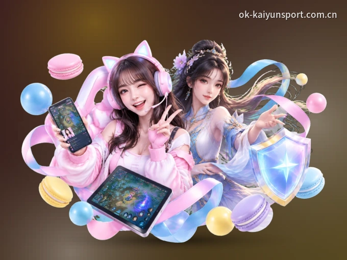 观赛操作说明