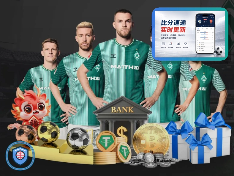 B费再受挫:渴望的中场球员被阿森纳抢走